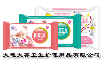 ���B�����l���o����Ʒ���޹�˾