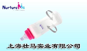 �Ϻ����R���I���޹�˾