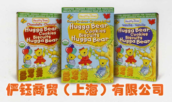 ������Q���Ϻ������޹�˾