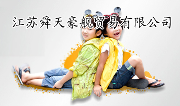 ���K˴���Ş�Q�����޹�˾