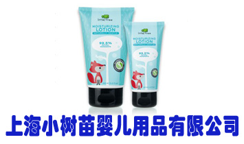 �Ϻ�С����냺��Ʒ���޹�˾