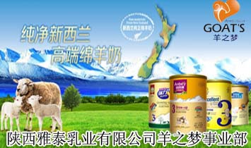 �����̩��I���޹�˾��֮���I��