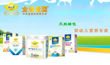 �Ϻ��Z������Ƽ����޹�˾