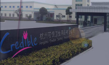 ���ݿɐ��l����Ʒ���޹�˾