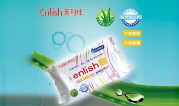 ����Ӣ�����Q�����޹�˾