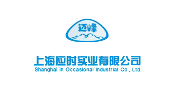 �Ϻ����r���I���޹�˾