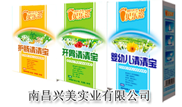 �ϲ��d�����I���޹�˾