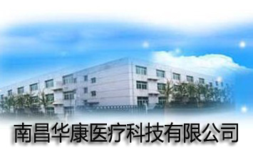 �ϲ��A���t���Ƽ����޹�˾