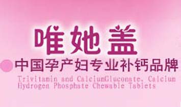 ��������ˎ�I���޹�˾