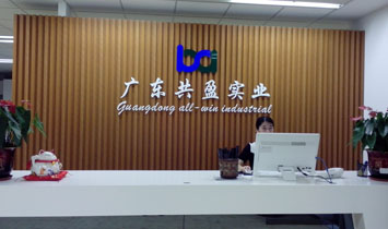 �V�|��ӯ���I���޹�˾