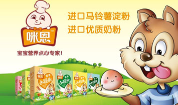 �o�a���\���Q���޹�˾