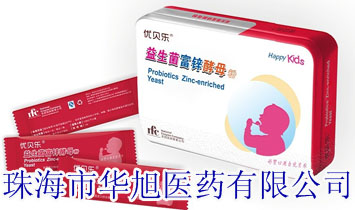 �麣���A���tˎ���޹�˾