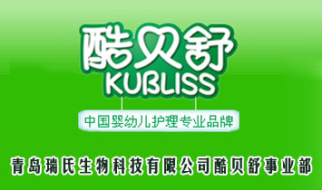 ���u��������Ƽ����޹�˾��ؐ���I��