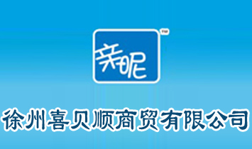 ����ϲؐ����Q���޹�˾