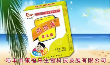 ��S�п���������Ƽ��lչ���޹�˾