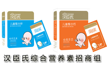 �h���ϾC�ϠI�B�����̽M