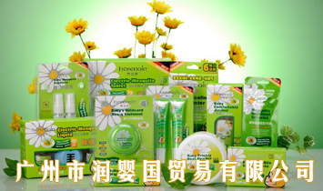 �V���Н�����Q�����޹�˾