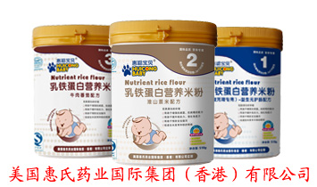 ��������ˎ�I���H���F����ۣ����޹�˾