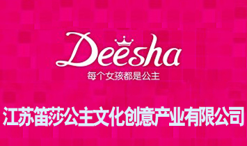 ���K��ɯ�����Ļ�����a�I���޹�˾