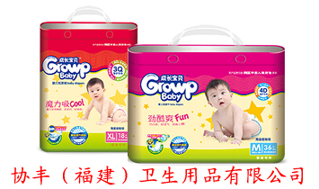 �f�S���������l����Ʒ���޹�˾