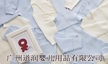 �V�ݵ����냺��Ʒ���޹�˾