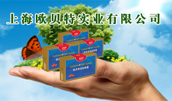 �Ϻ��Wؐ�،��I(y��)���޹�˾