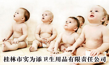 �����Ќ������l����Ʒ����؟�ι�˾