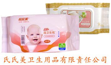 �ӱ��������l����Ʒ����؟�ι�˾