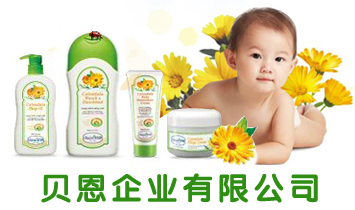 ؐ����I���޹�˾