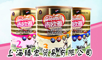 �Ϻ�����Q�����޹�˾