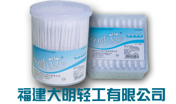 ���������p�����޹�˾