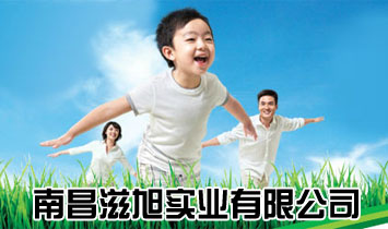 �ϲ����񌍘I���޹�˾