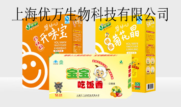 �Ϻ����f����Ƽ����޹�˾