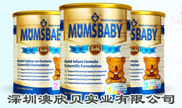 ���ڰ���ؐ���I���޹�˾