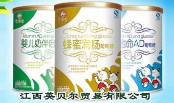 ����Ӣؐ���Q�����޹�˾