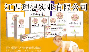 �������댍�I���޹�˾