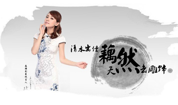 �V��źȻ����Ƽ����޹�˾