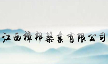 ����ʡ����ˎ�I���޹�˾