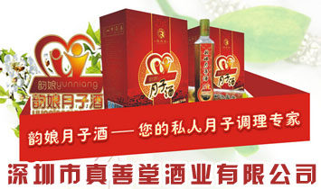 �����������þƘI���޹�˾