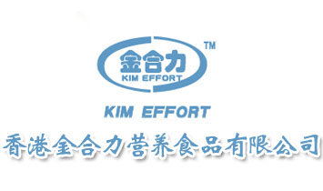 ��۽�����I�BʳƷ���޹�˾