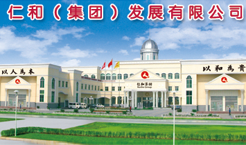 �����Ϻ͌��I���޹�˾