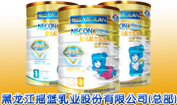 �������u�@��I�ɷ����޹�˾��������