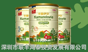 �������S��̩Ͷ�Y�lչ���޹�˾