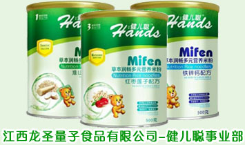 ������ʥ����ʳƷ���޹�˾-�����I(y��)��