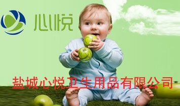 �}���Đ��l����Ʒ���޹�˾