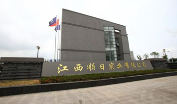 ������Ռ��I���޹�˾