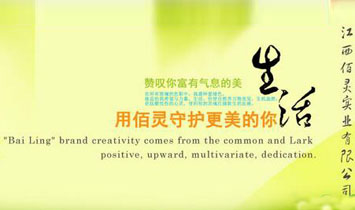 �������`���I(y��)���޹�˾