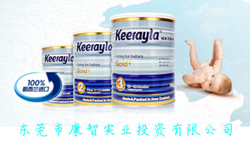 �|ݸ�п��ǌ��IͶ�Y���޹�˾