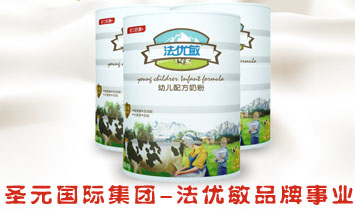 ʥԪ���H���F-������Ʒ���I��