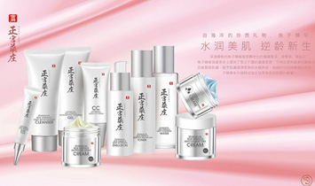 ������mˎ�f�ع����޹�˾